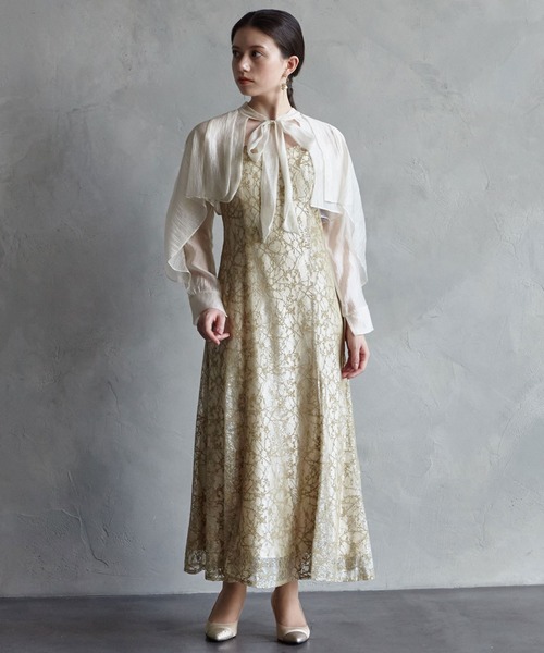 AIMER(エメ)の黄色のパーティドレスです。