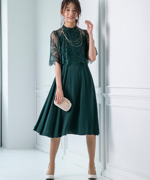 form forma(フォルムファルマ)のライトグリーンのパーティドレスです。