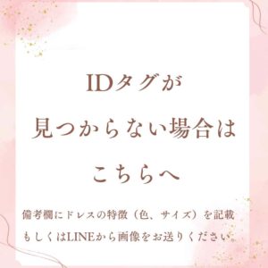 10000-タグが見つからない場合